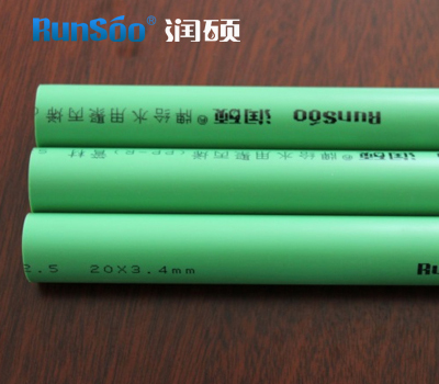 潤碩供應(yīng)20綠色環(huán)保型PPR...
